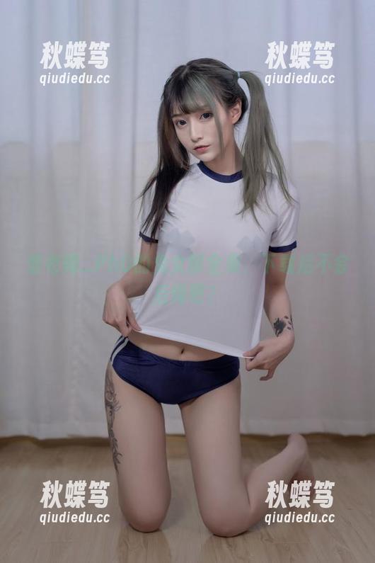 爱老师_PhD的兔女郎全集，下载后不会后悔吧？