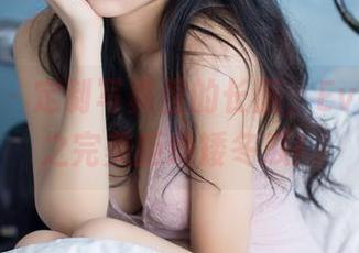 爱蜜社 - 定制写真里的长腿，Evon陈赞之完美拒绝矮冬瓜！