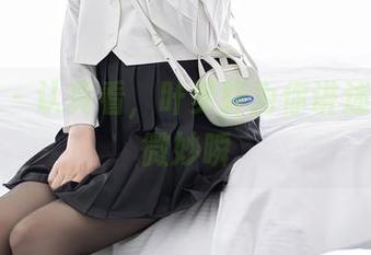 秀人网 - 认真看，叶梦轩为你讲述的少女微妙瞬
