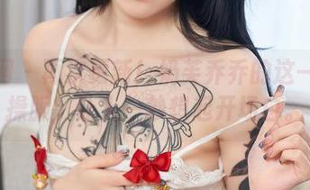秀人网 - 再次更新！奶芙乔乔的这一套体操服，让人一秒想起开场白。