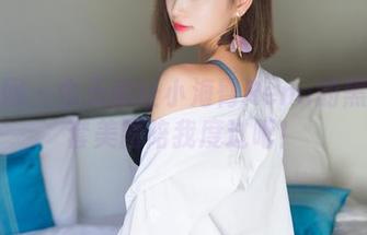 秀人网 - 今天就让小海臀Rena的黑丝全套美图陪我度过吧！