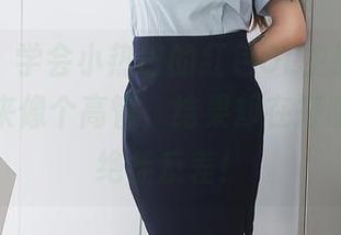 秀人网 - 学会小热巴的红色OL主题，精选“看起来像个高管，结果却在打瞌睡”的绝佳反差！