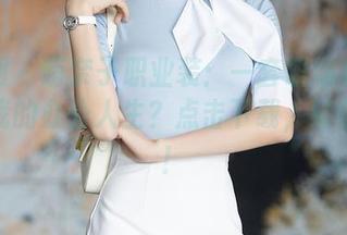 秀人网 - 萌奈子职业装：一套职场装能否逆转我的办公人生？点击下载，给你答案！
