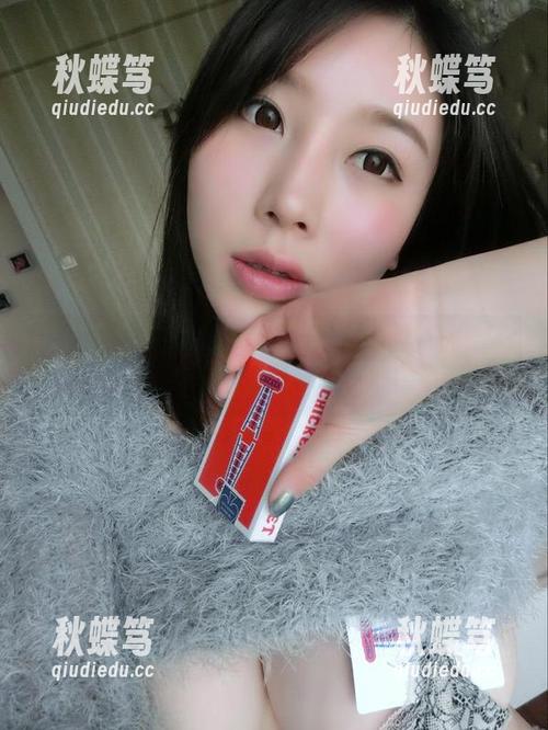 微密圈 - 网袜那点事儿：童小芯的福利原图快递来啦！