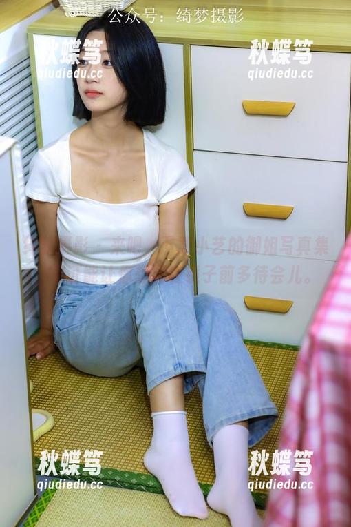 绮梦摄影 - 来吧，下载小艺的御姐写真集，保证能让你想要在镜子前多待会儿。