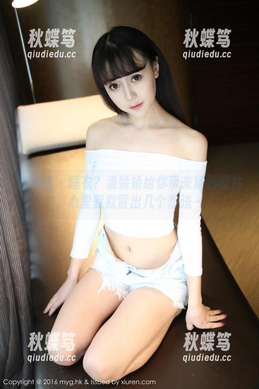 美媛馆 - 睡衣？潘娇娇给你带来精选图片，心里默默冒出几个想法～