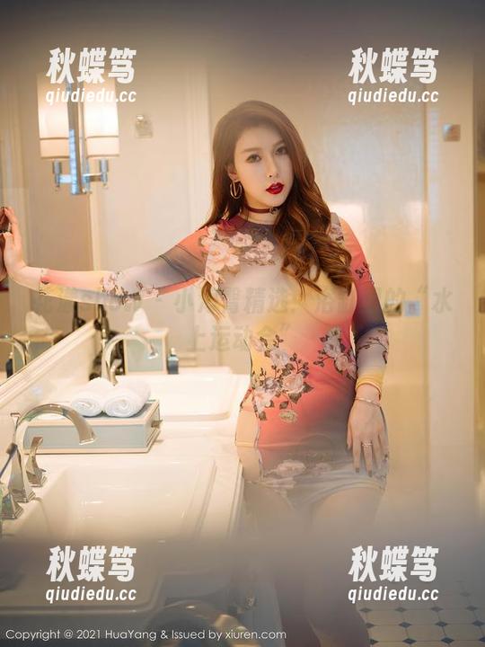 花漾show - 小海臀精选：浴缸里的“水上运动会”