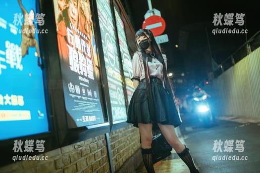 免费图册：落落Raku的睡衣秀，不让你想多，哈哈！