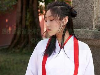 蜜桃社 - 想变身居家女神？先来瞧瞧王婉悠Queen的全套图片，保你收获灵感满满！