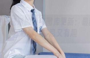 袜啵啵 - 瑶瑶的隐秘图库更新：最新的窥探时刻，禁忌又有趣