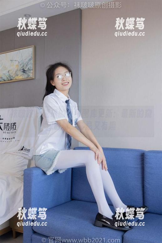 袜啵啵 - 瑶瑶的隐秘图库更新：最新的窥探时刻，禁忌又有趣