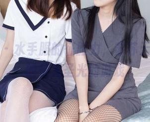 袜啵啵 - 水手服的征服力，苏苏无意间玩的是无圣光的游戏