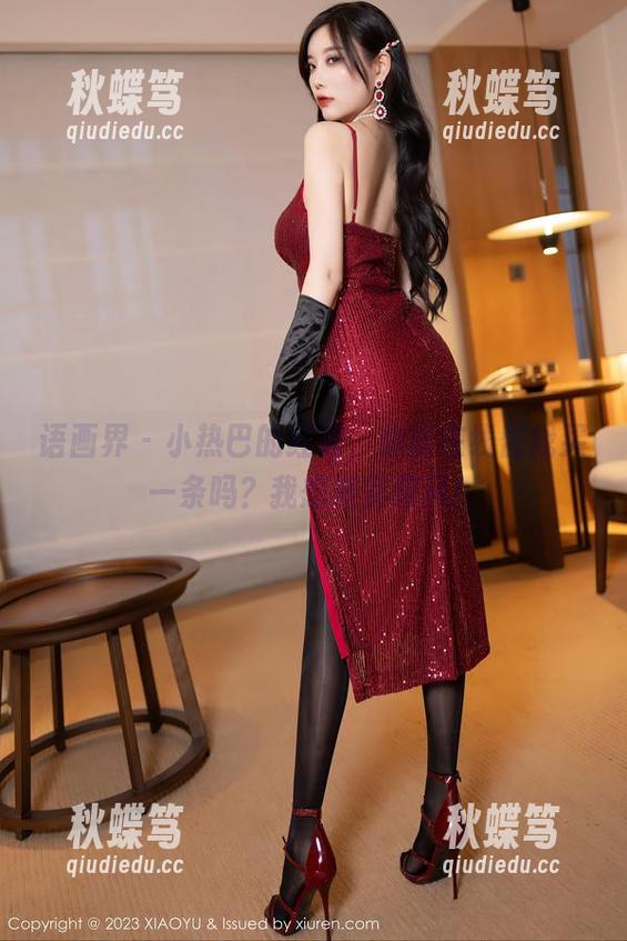 语画界 - 小热巴的红裙，你能在线替我买一条吗？我想抓紧跟风！
