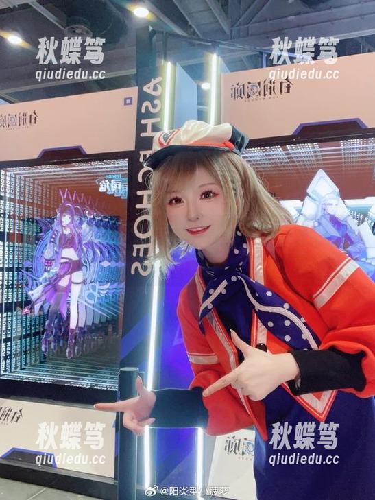 阳炎型小菠萝的写真，果然和八重神子一样不简单
