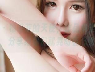 青豆客 - 穆菲菲的天使，作品集里自有其魅，分享给你们就晃动着心弦。