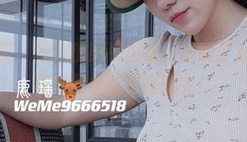 微密圈 - 鹿瑶的睡衣图集，证明了对抗世界的最佳武器是睡衣！