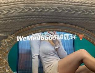 微密圈 - 天台写真集，鹿瑶的新作更新，没法不看！