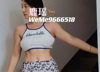 微密圈 - 福利图集来啦！看鹿瑶厨娘如何用“肘力”征服你的胃！