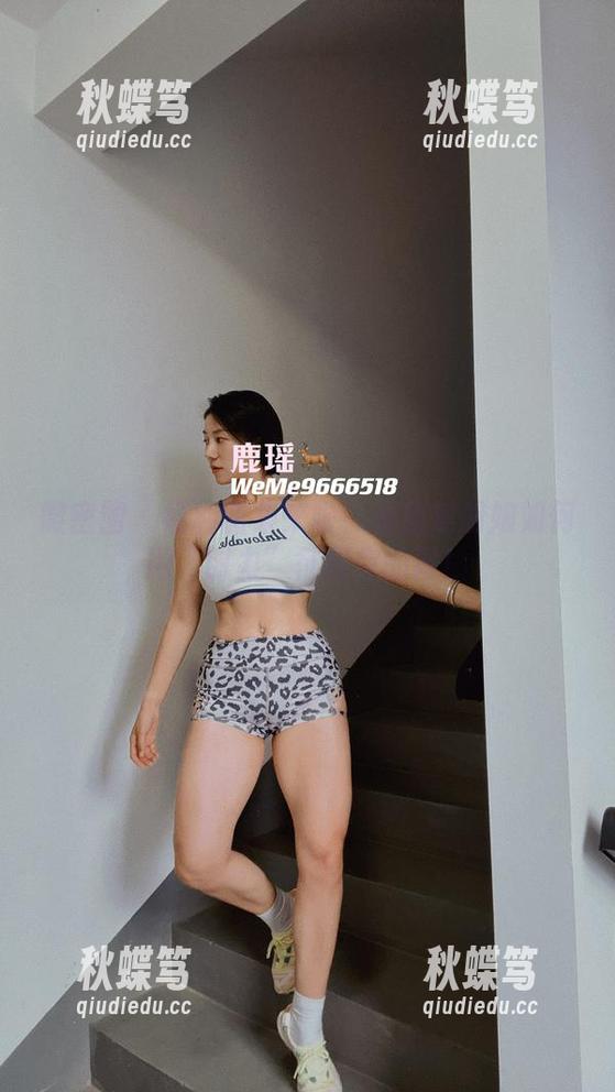 微密圈 - 福利图集来啦！看鹿瑶厨娘如何用“肘力”征服你的胃！